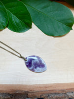 Large Amethyst